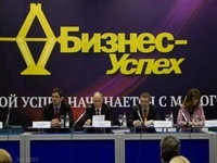Определены лучшие стартапы России за 2011 год